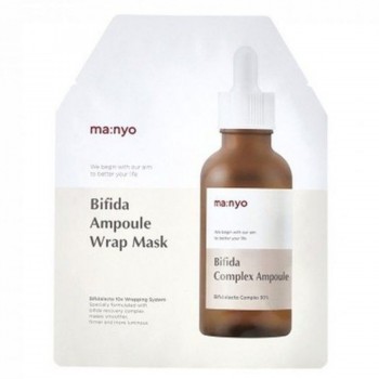 MA:NYO Bifida Ampoule Wrap Mask